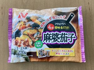 ニチレイ　麻婆茄子